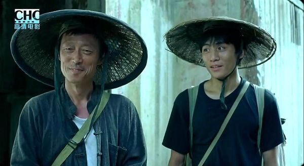 Poster phim Na shan na ren na gou