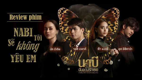 Poster phim Nabi, Tôi Sẽ Không Yêu Em