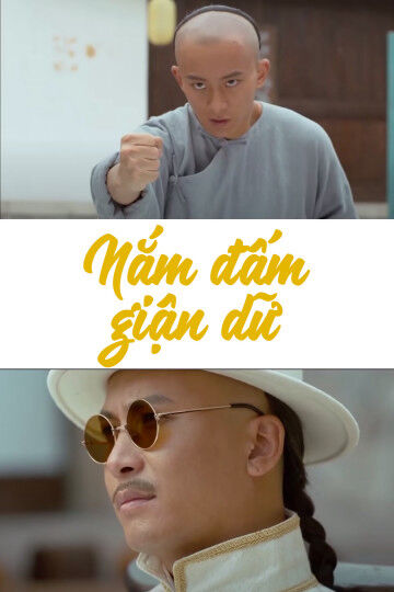 Hình ảnh phim Nắm Đấm Giận Dữ