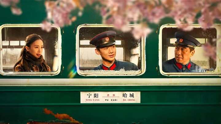 Tập 2 phim Nam Lai Bắc Vãng