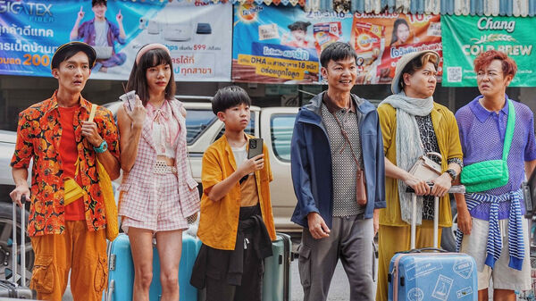Poster phim Nam Nhi Vương 2