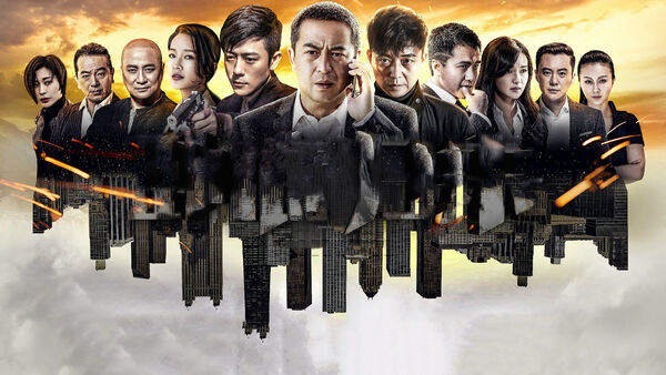 Poster phim Nằm Vùng Trở Về