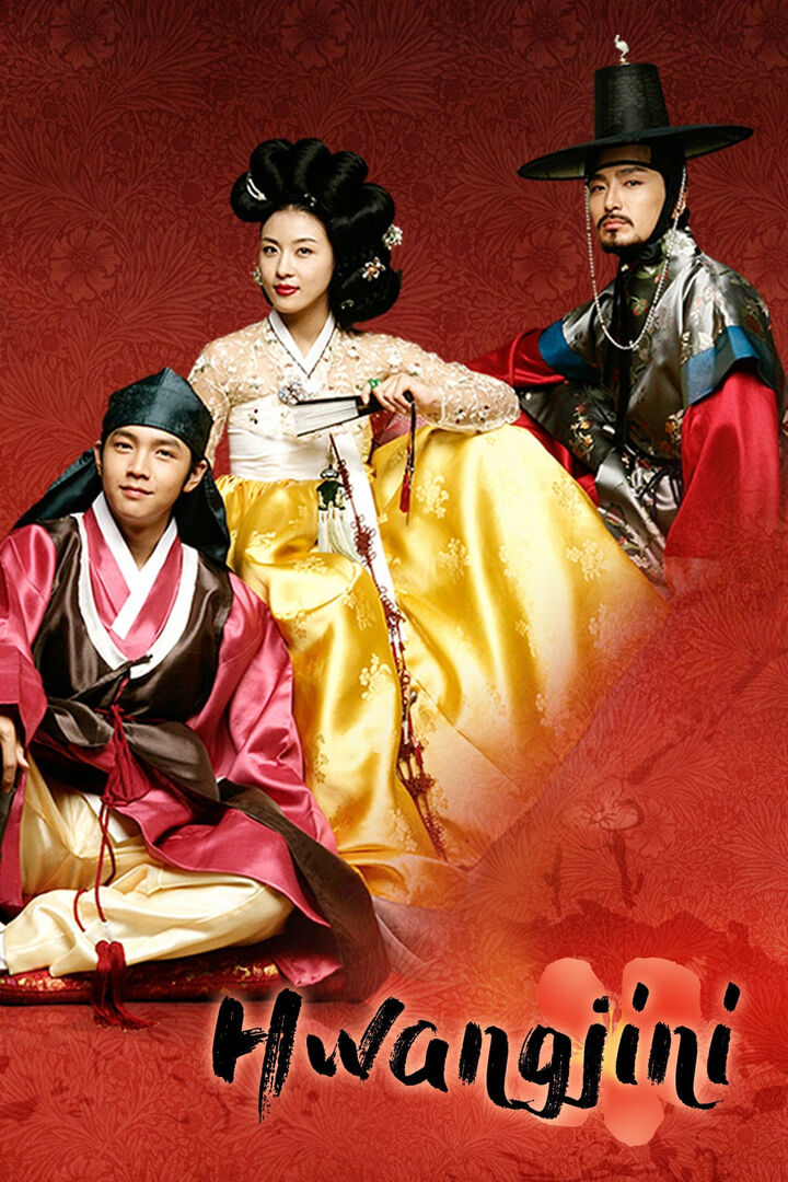 Tập 1 phim Nàng Hwang Jin Yi