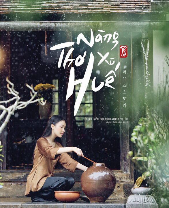 Hình ảnh phim Nàng Thơ Xứ Huế