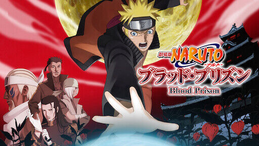 Poster phim Naruto: Huyết Ngục