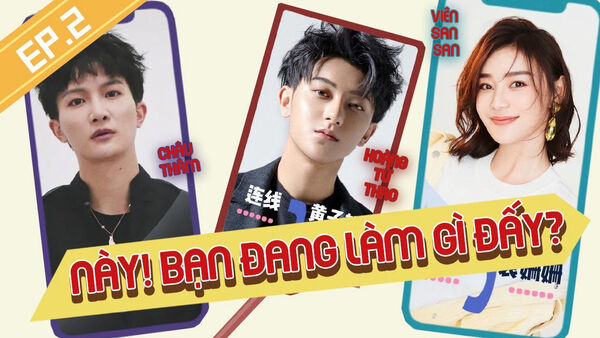 Poster phim Này ! Bạn đang làm gì đấy?