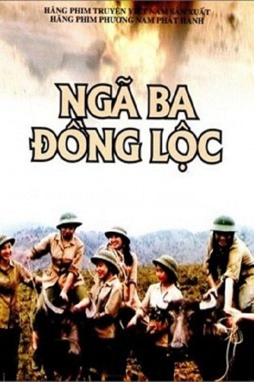 Hình ảnh phim Ngã Ba Đồng Lộc