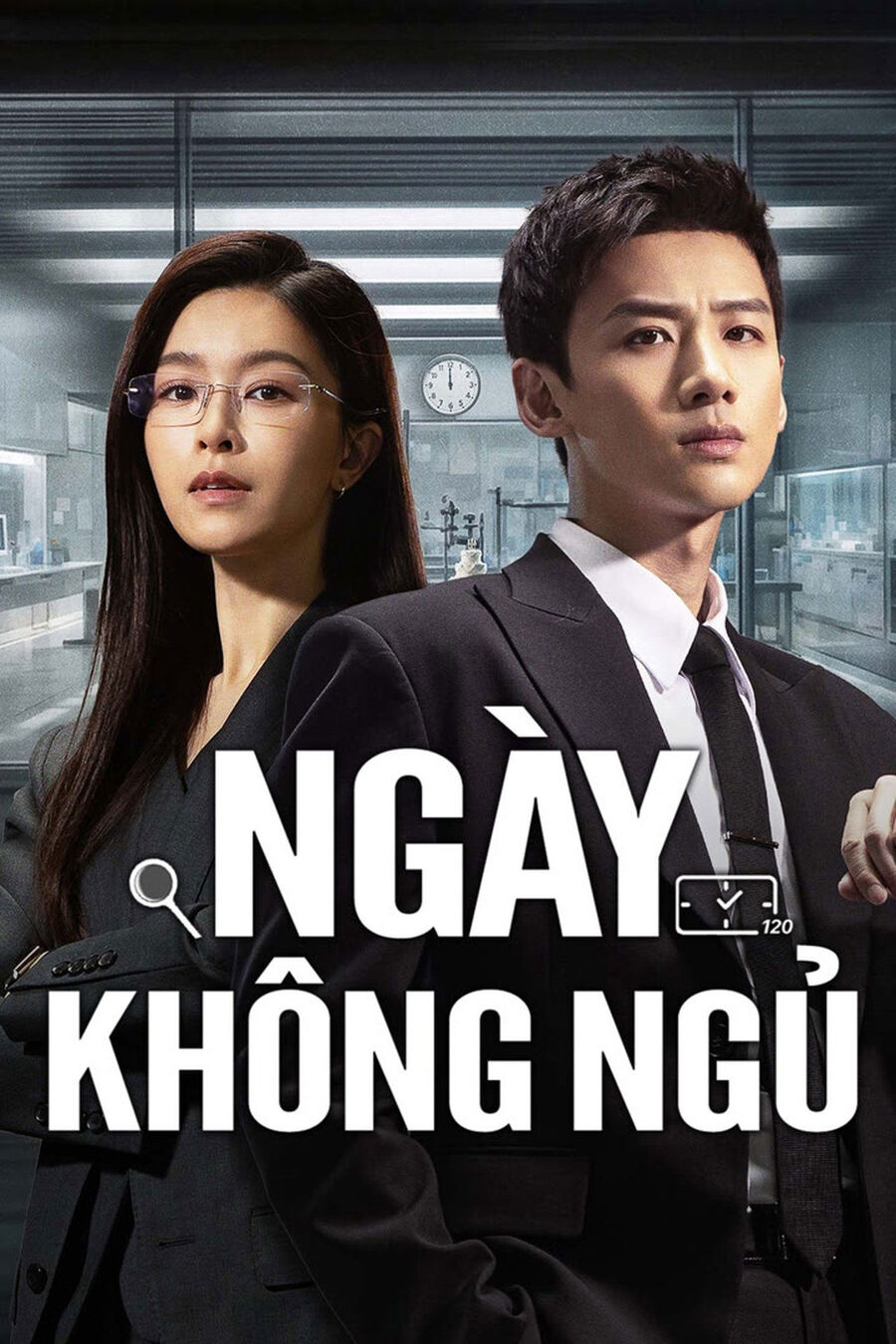 Hình ảnh phim Ngày Không Ngủ