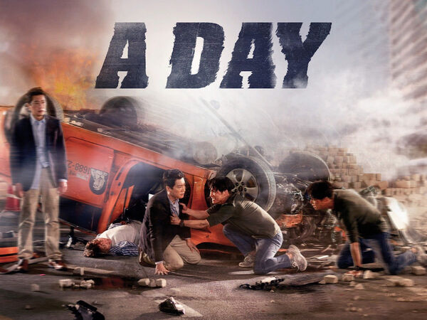 Poster phim Ngày Luân Hồi