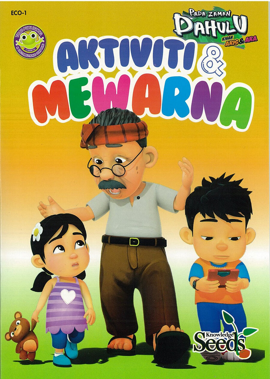 Hình ảnh phim Ngày xửa ngày xưa: Truyện cổ Malay (Phần 2)