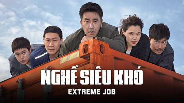 Poster phim Nghề siêu khó
