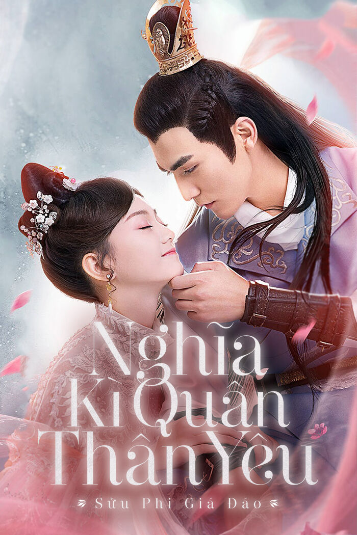Hình ảnh phim Nghĩa Kỳ Quân Thân Yêu
