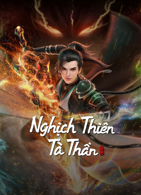 Hình ảnh tập 2 Nghịch Thiên Tà Thần