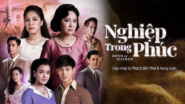 Poster phim Nghiệp Trong Phúc