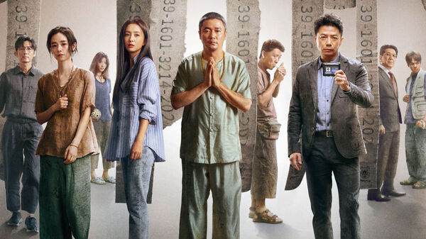 Poster phim Ngộ Sát 3