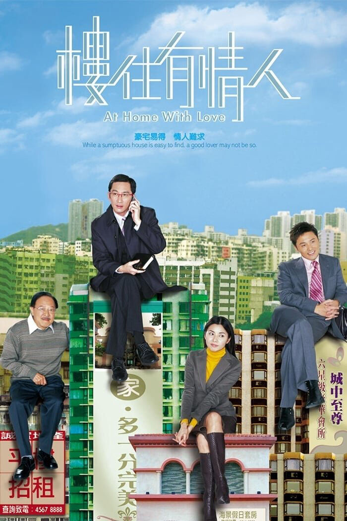 Tập 1 phim Ngôi Nhà Mật Ngọt