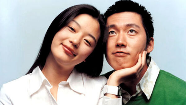 Poster phim Ngọn Gió Yêu Thương