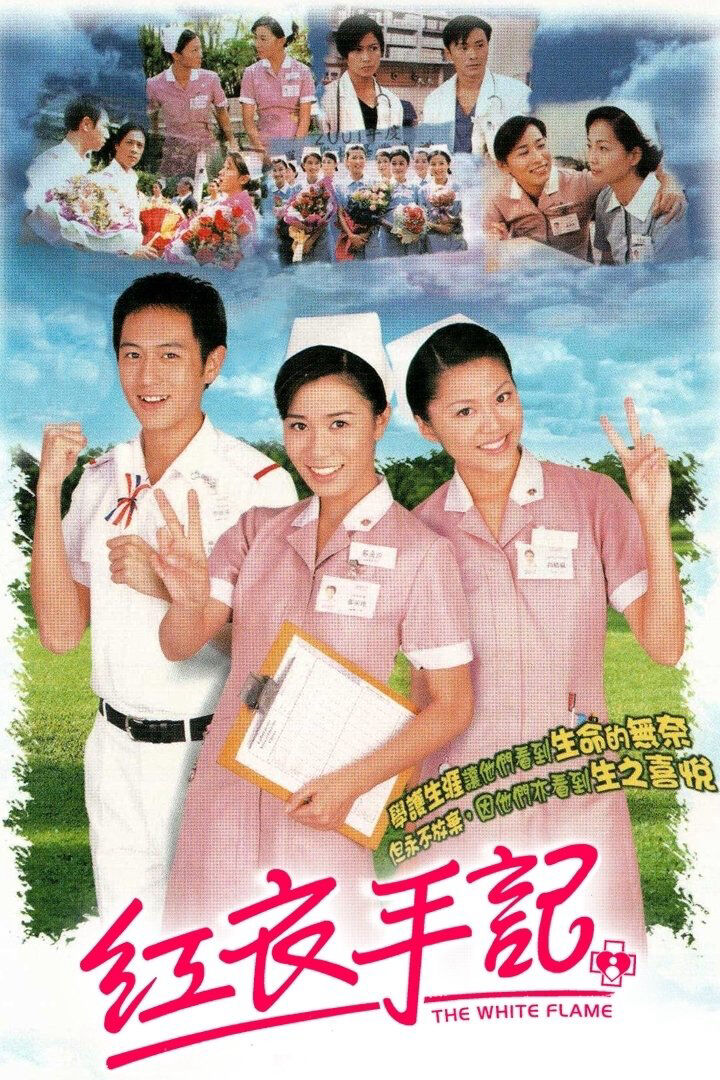 Hình ảnh phim Ngọn Lửa Trắng