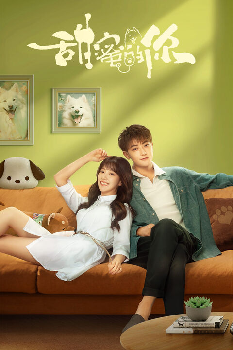 Hình ảnh tập 2 Ngọt Ngào Là Em