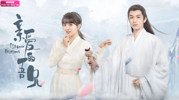 Poster phim Người Anh Em Thân Mến