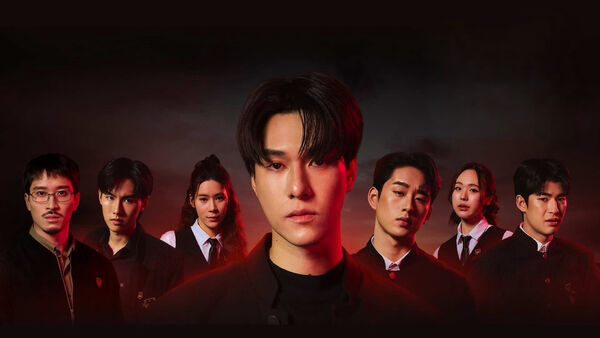 Poster phim Người Bạn Thù Địch