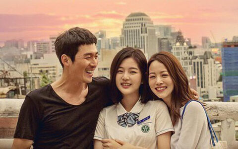 Hình ảnh tập 1 Người Cha Tồi