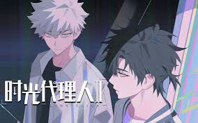 Poster phim Người Đại Diện Thời Gian Season 3 Yingdu