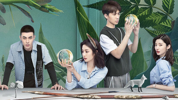 Poster phim Người đàn ông của tù trưởng