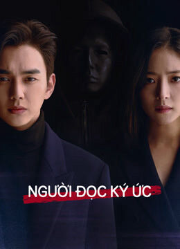 Hình ảnh phim Người Đọc Ký Ức