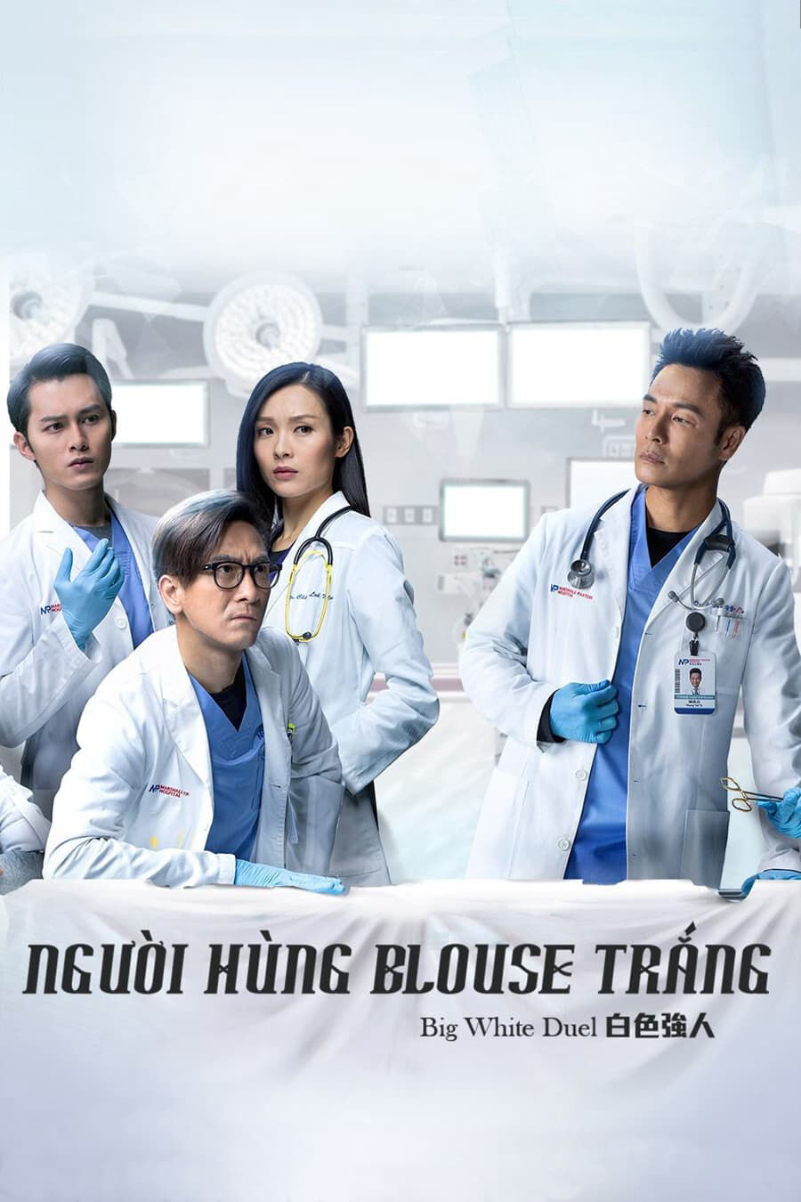 Hình ảnh phim Người Hùng Blouse Trắng