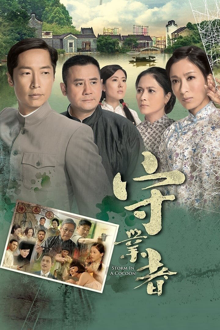 Tập 1 phim Người Kế Nghiệp