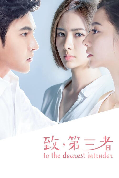 Tập 1 phim Người Thứ Ba
