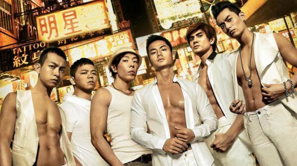 Poster phim Người Trong Giang Hồ: Trật Tự Mới
