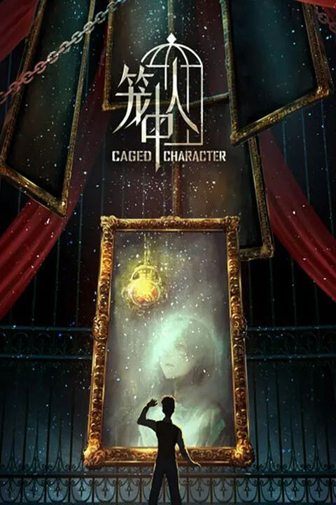 Hình ảnh tập 2 Người trong lồng