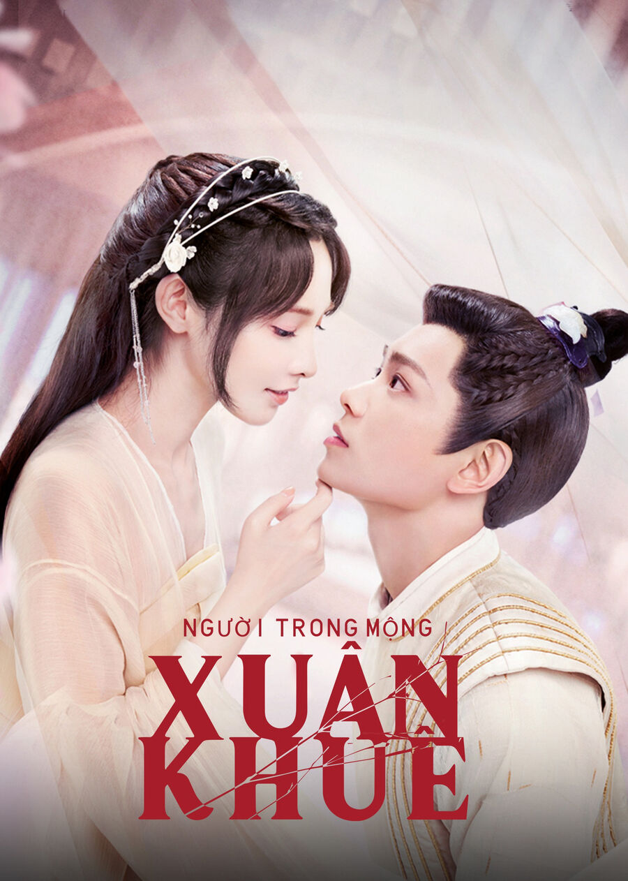 Hình ảnh phim Người Trong Mộng Xuân Khuê