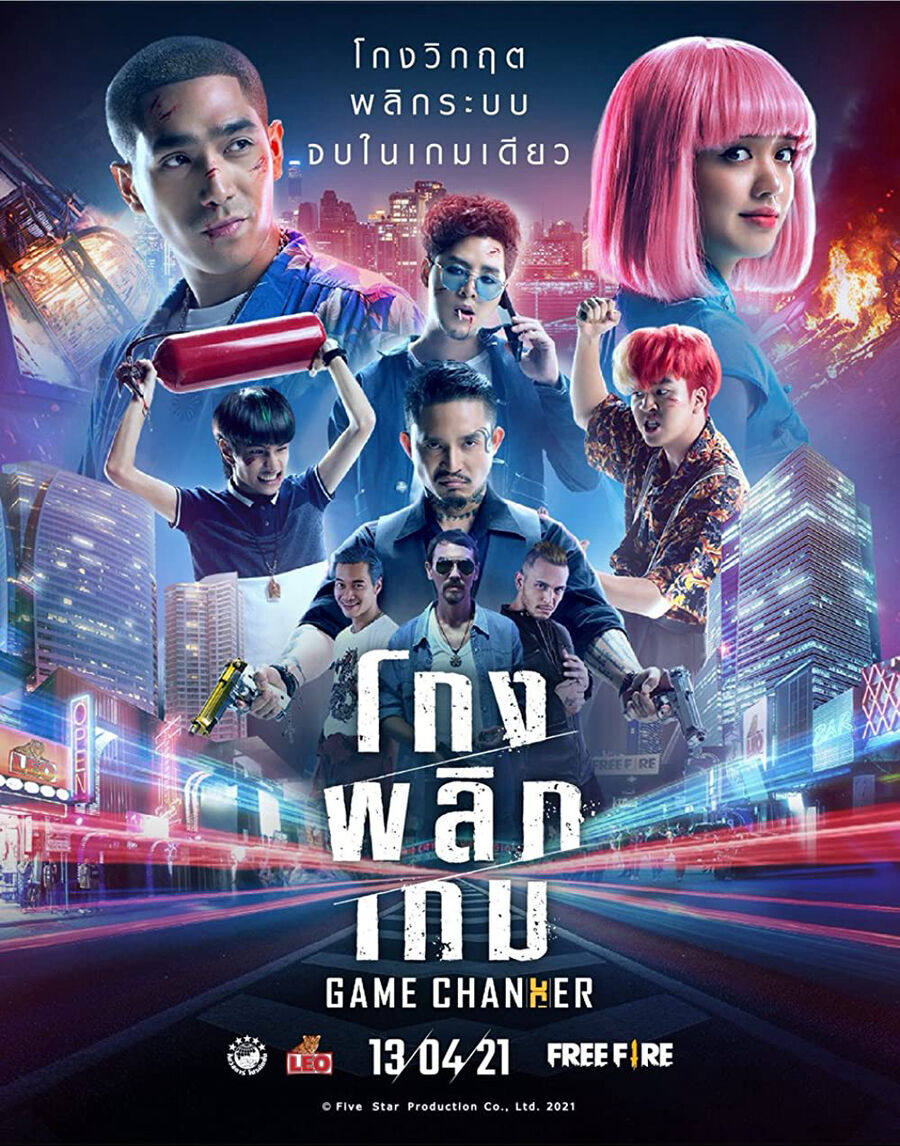 Hình ảnh phim Nguy Cơ Tiên Sinh