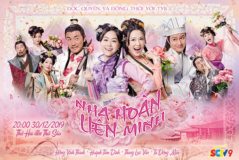 Hình ảnh tập 1 Nha Hoàn Liên Minh
