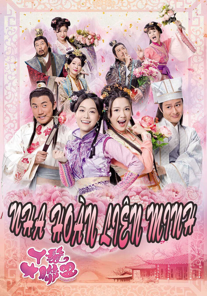Tập 1 phim Nha Hoàn Liên Minh