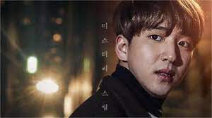 Poster phim Nhắm Mắt Lại