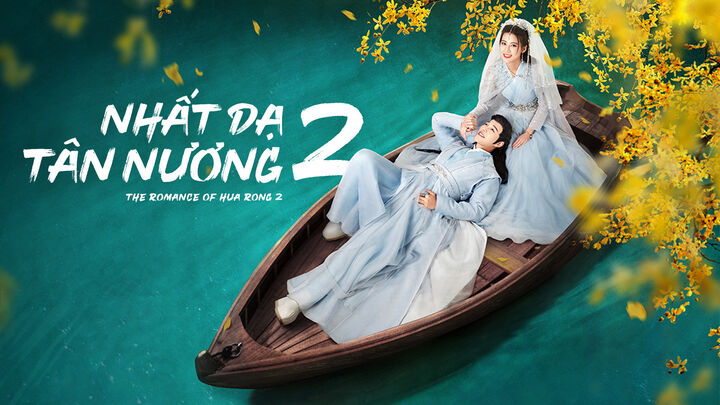 Tập 2 phim Nhất Dạ Tân Nương 2