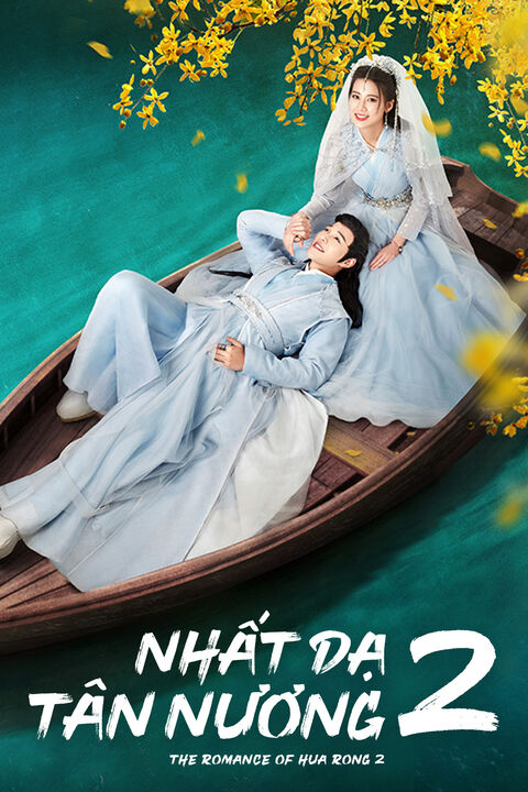 Hình ảnh tập 2 Nhất Dạ Tân Nương 2