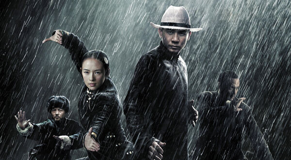 Poster phim Nhất Đại Tôn Sư