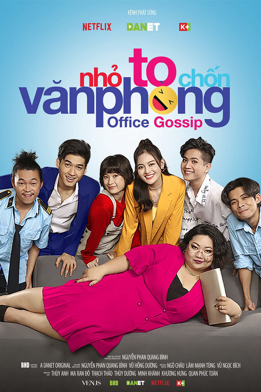 Hình ảnh phim Nhỏ to chốn văn phòng