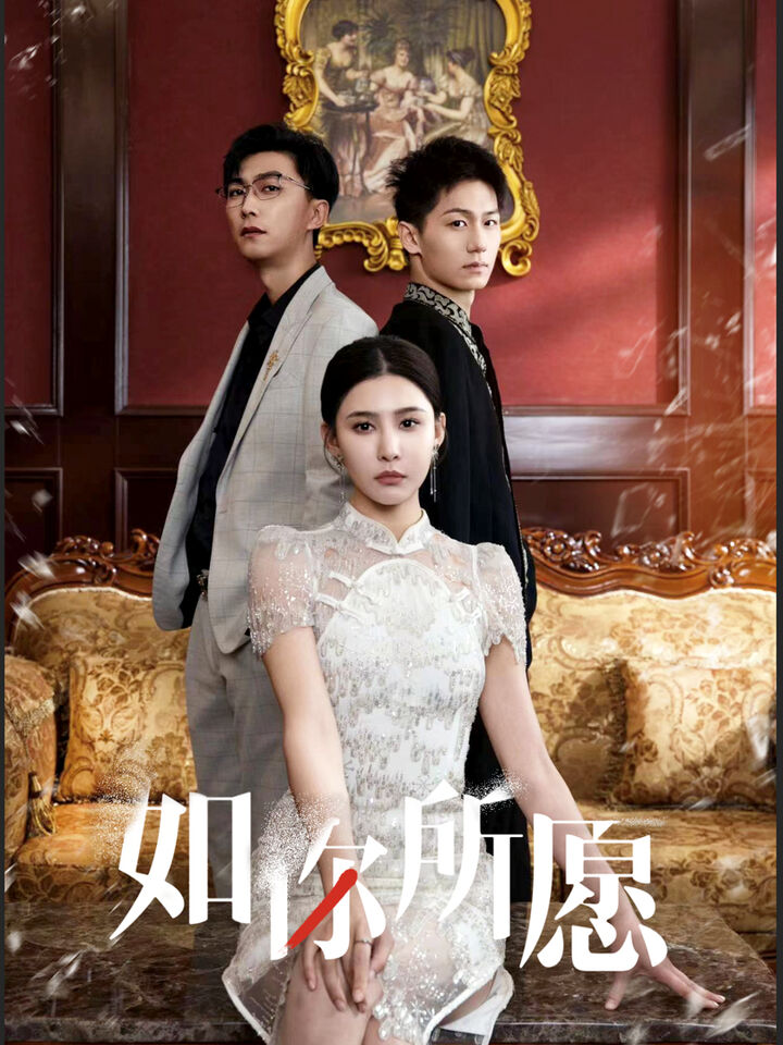 Tập 1 phim Như Ý Muốn