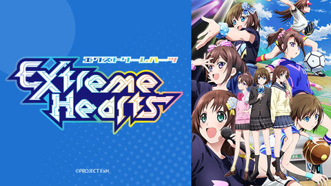 Hình ảnh tập 1 Những Trái Tim Tối Cường