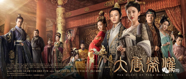 Tập 2 phim Niềm Hãnh Diện Nhà Đường