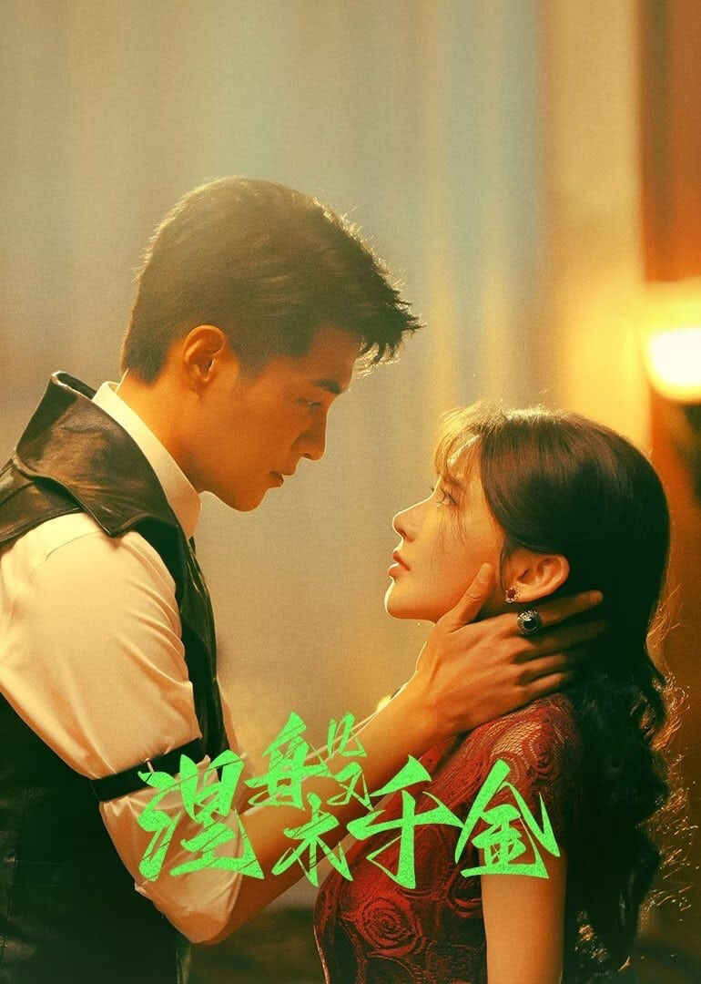 Hình ảnh phim Niết Bàn Thiên Kim