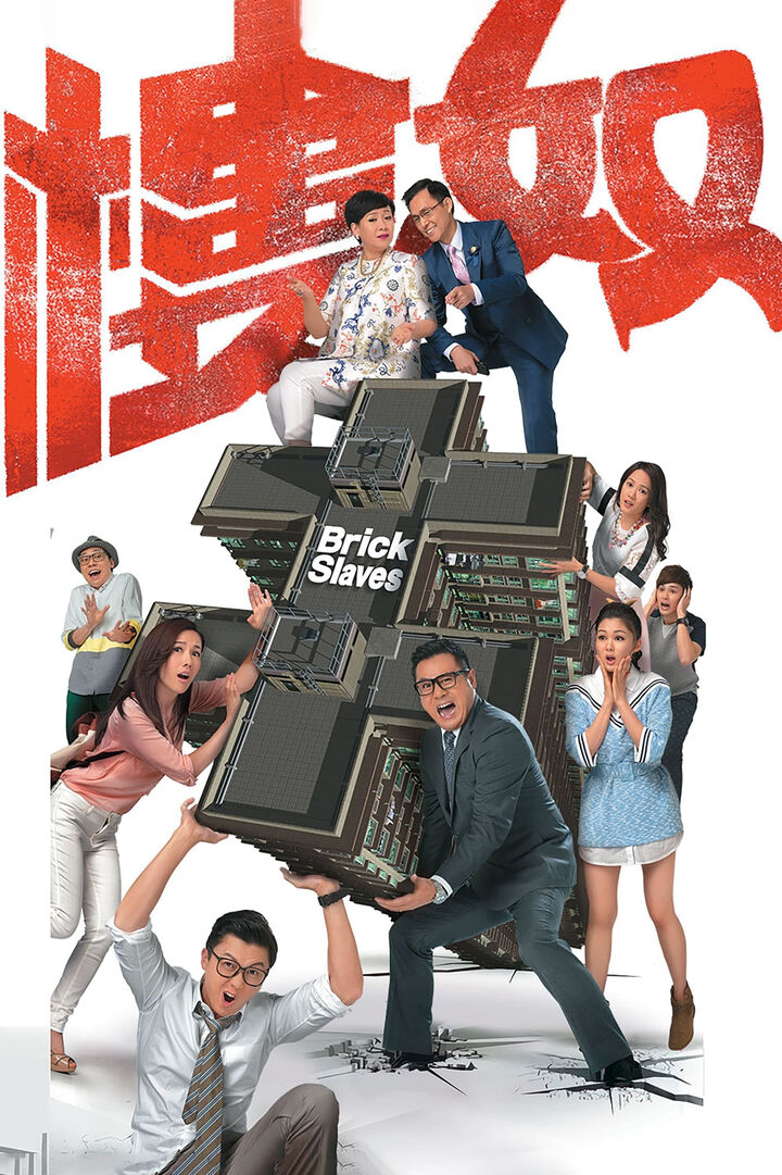 Tập 1 phim Nô Lệ Nhà Ở