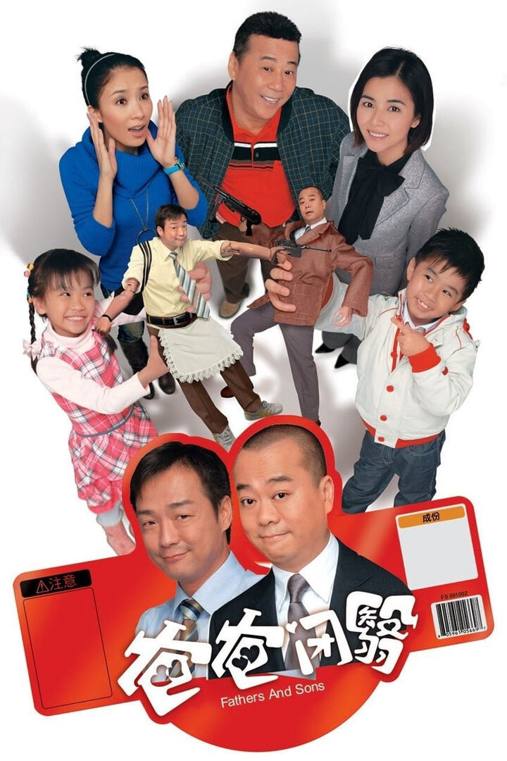 Tập 1 phim Nỗi Lòng Của Cha
