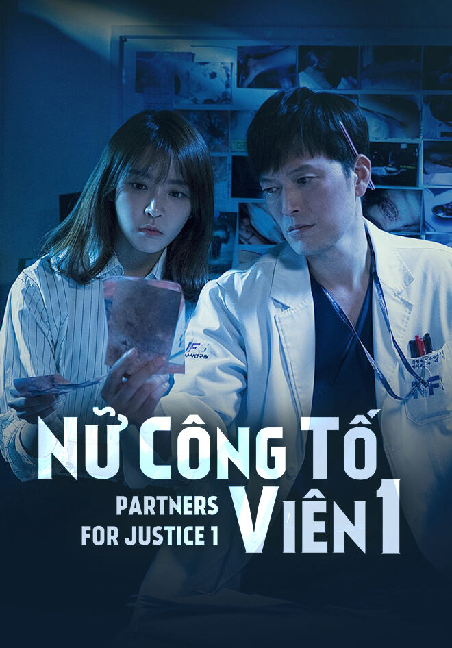Hình ảnh phim Nữ công tố viên